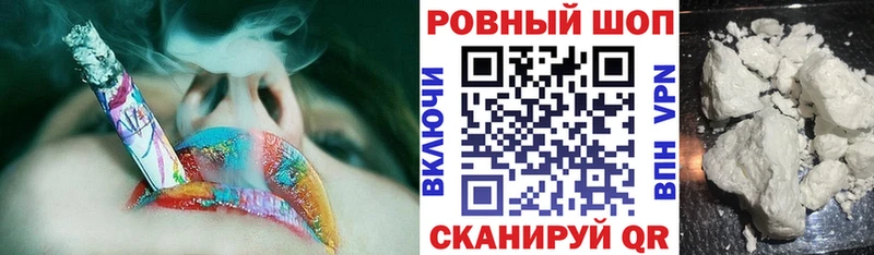 Где купить наркотики Кондопога COCAIN  ГАШИШ  Амфетамин  МАРИХУАНА 