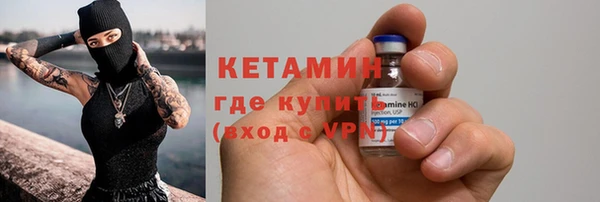 2c-b Строитель