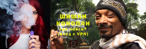 ALPHA-PVP Балахна