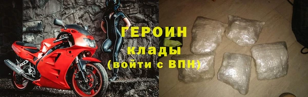 крисы Баксан