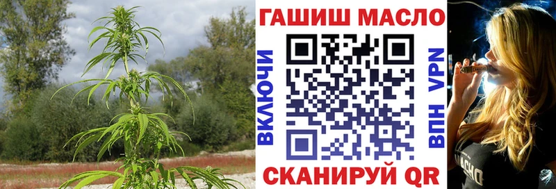 ТГК вейп Кондопога